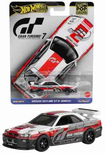 Hot Wheels NISSAN SKYLINE GT-R(BNR34)右向き Hot Wheels Nissan Skyline GT-R [BNR34], Nissan 2/5 [Green] 45/250