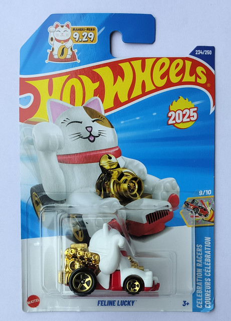 ア*テ様 Hot Wheels 招き猫　FELINE LUCKY 2025年 5 HOT WHEELS CELEBRATION RACERS COUREURS 9/10 FELINE LUCKY 2025
