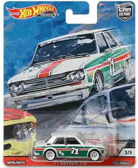 Hotwheels car culture DATSUN 510 WAGON② Mattel hotwheels Datsun 510 Car Culture - Datsun 510 Car Culture