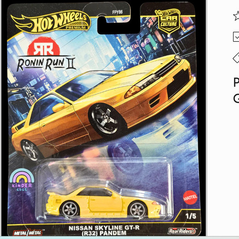 HOT WHEELS HW Ronin Run 2 – Nissan Skyline GT‑R R32 Pandem - HW