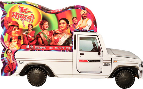 UNIQPAL Kids musical toy mini dj, dj truck wooden music dj truck