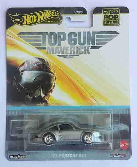 premium-hxd63-71-porsche-911-