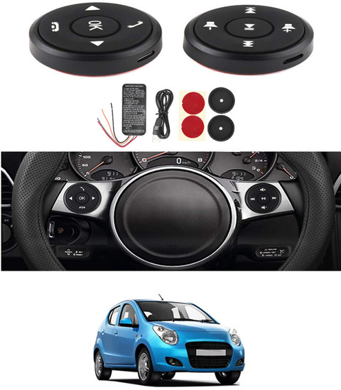 ABJD Wireless 10 Buttons Steering Wheel Controller For AStar Maruti Suzuki  2012 Vehicle Steering Wheel For Cars
