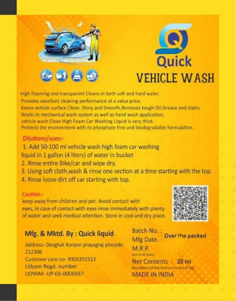 Quickliquid car bike wash shampoo 15 pouch Car Washing Liquid