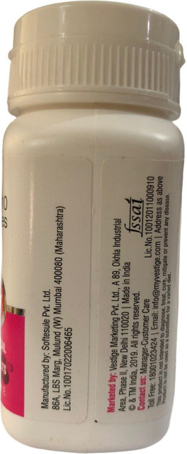 Vestige Flax Oil (Flax seed (Linseed oil) is a rich source of Omega-3 and  Omega-6)