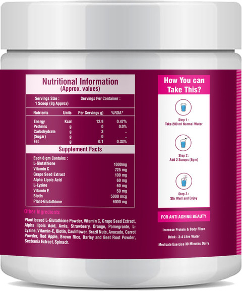 G GLOWSIK L-GLUTATHIONE POWDER FOR HEALTHY & GLOWING SKIN WITH PLANT &  FRUIT EXTRACT Price in India - Buy G GLOWSIK L-GLUTATHIONE POWDER FOR  HEALTHY & GLOWING SKIN WITH PLANT & FRUIT