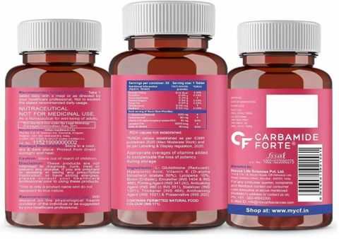 CARBAMIDE FORTE Japanese L Glutathione Tablets 500 mg With Vitamin C, E, Hyaluronic Acid, Biotin Price in India
