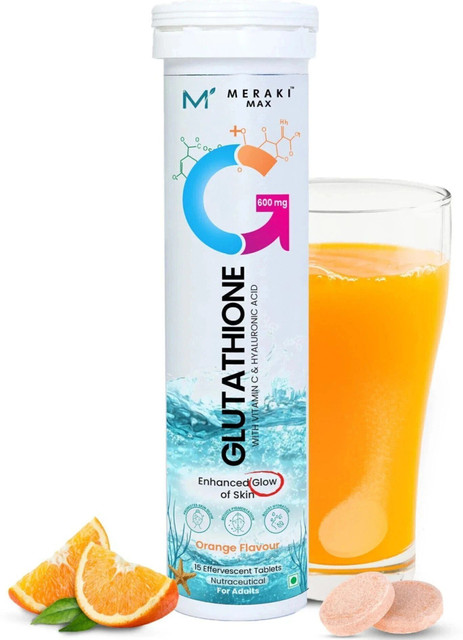 glutathione now 500 mg NOW Glutathione 500 mg