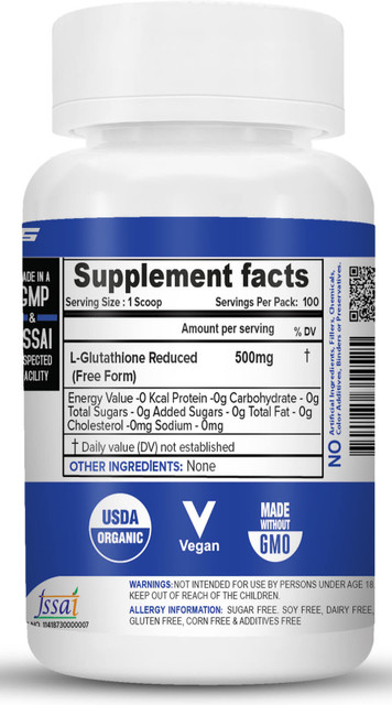 glutathione in powder form L-Glutathione (Reduced Form) Powder with COA– Desheng