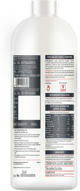 lipo c-nitina como se aplica Liplisis Express