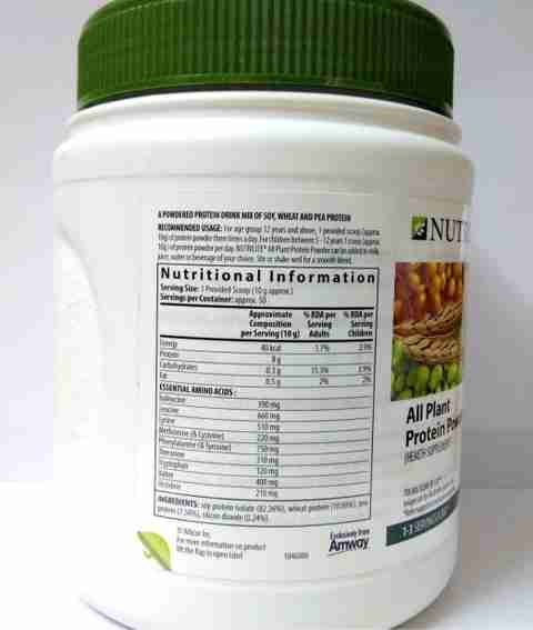Amway Nutrilite Protein Powder (500GM) | Price in India - Buy Amway  Nutrilite Protein Powder (500GM) | online at Flipkart.com