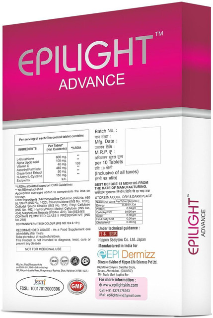 benefits of glutathione peptide N-Acetyl Cysteine Supplements Review & Top Picks main image 0
