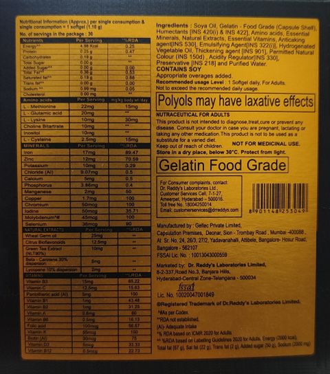 WINOFIT GOLD AMINO ACID & ANTIOXIDANT SOFTGEL FOR STAMINA,BRAIN,BODY ...