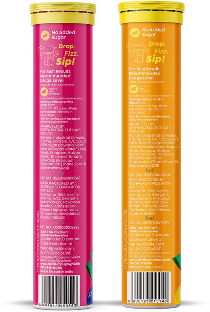 plix glutathione price plix skin glow glutathione effervescent Price in UAE main image 0