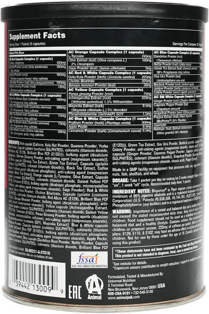 Universal Nutrition ANIMAL CUTS Price in India - Buy Universal Nutrition ANIMAL  CUTS online at Flipkart.com