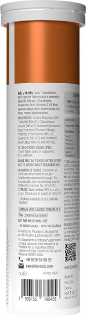 HEALTHKART HK Vitals Glutathione Skin Glow Effervescent Tablets, Mixed  Flavor Price in India - Buy HEALTHKART HK Vitals Glutathione Skin Glow  Effervescent Tablets, Mixed Flavor online at Flipkart.com