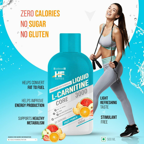 HF Series Liquid L carnitine for fat loss and endurance Price in India