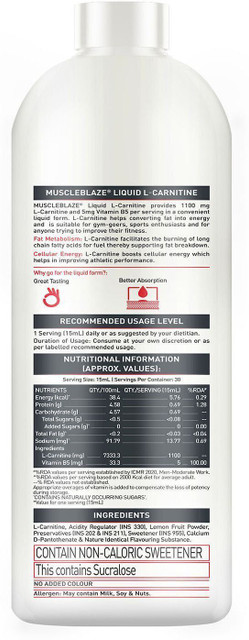 MUSCLEBLAZE Liquid L-Carnitine 1100 mg, Converts Fat into Energy Price in  India - Buy MUSCLEBLAZE Liquid L-Carnitine 1100 mg, Converts Fat into  Energy online at Flipkart.com