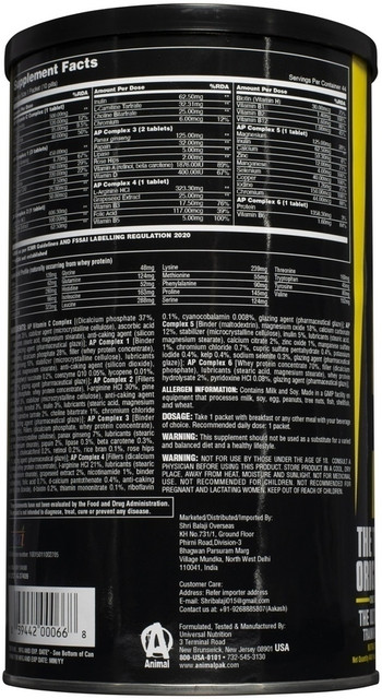 Universal Nutrition ANIMAL PAK Price in India - Buy Universal