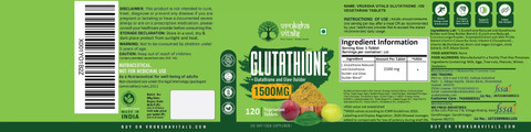 Vruksha Vitals Glutathione 1500mg Collagen Biotin Vit E C B6 Curcumin Milk Thistle Grapeseed Price in India