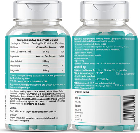 catalase and glutathione peroxidase Agefine Skin Whitening Cream with L-Glutathione for Glow – Healing Pharma main image 1