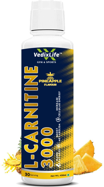 l carnitine affect the heart l-Carnitine and heart disease