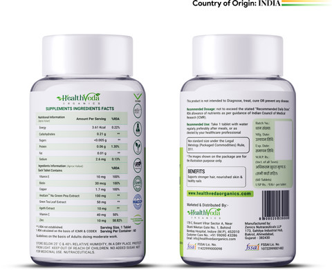 Health Veda Organics Advance Biotin for Hair & Skin with Vitamin