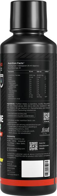 Nutrabay Pro Liquid L-Carnitine 3000mg (Double Strength) with Vitamin B5,  Fat loss, Lemon Price in India