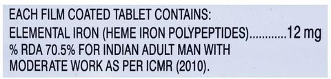 Lupiheme Tablets (10 Tab) Price in India - Buy Lupiheme Tablets (10 Tab ...
