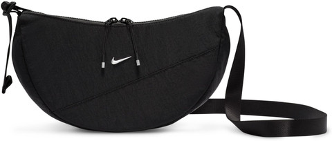 nike sling bag 2021