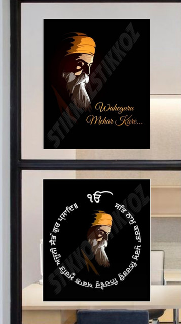 guru nanak dev ji wallpaper