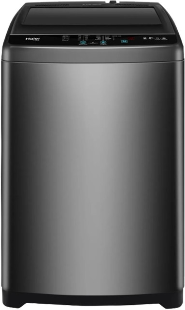 Haier HWM70-306S8N1