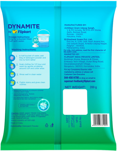Dynamite by Flipkart 3 in 1 Action Detergent Powder (Rose and