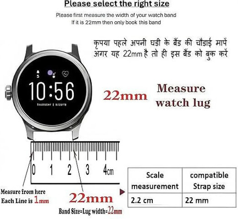 TooHype 22mm Soft Pack Of (compatible Watch List In Photo