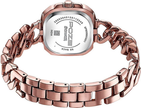 SONATA Poze Sonata Poze Shoreline Shimmers Quartz Brown Square