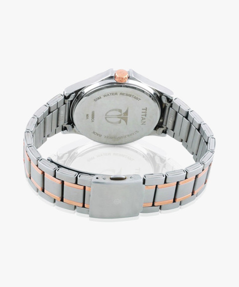 Titan NQ1698KM01 Titan Workwear Multifunction Brown Dial Silver
