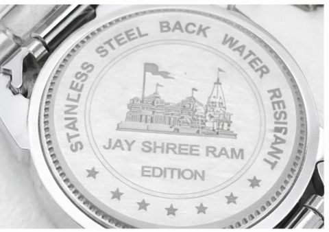 INSHASALE JAI SHRI RAM Skeleton Automatic Watch Analog Watch - For Men JSR-SKL-40 - Image 8