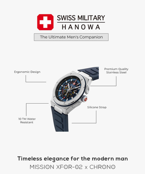 アストロファージ プロジェクト ヘイル メアリー グッズ、アストロファージ トレイル