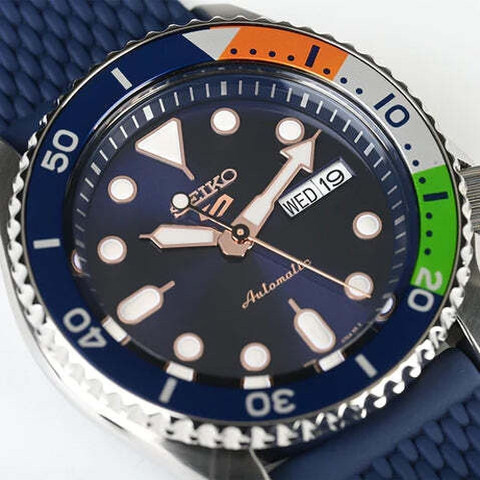 Seiko Sports Automatic India Limited Edition Watch SRPK81K1