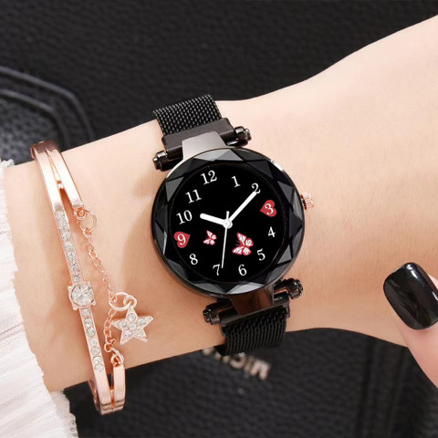 casera Butterfly Magnet Watch With Gift Bracelet For Women Or