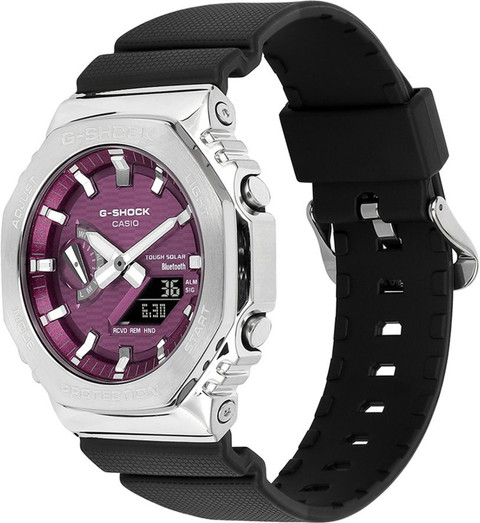 CASIO GBM-2100A-4BDR G-SHOCK Analog-Digital Watch - For Men - Buy