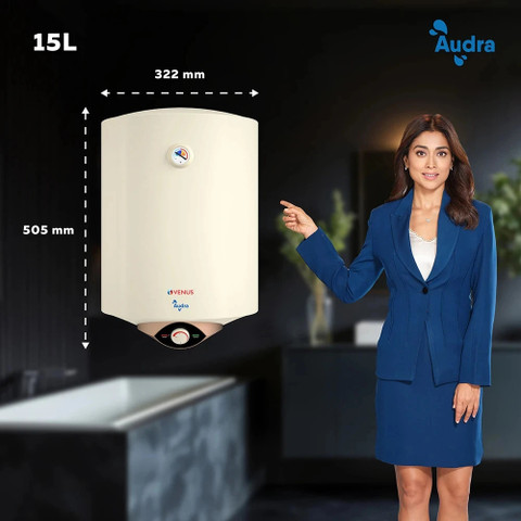 Venus Audra 15 L Storage Water Geyser Price in India Buy Venus
