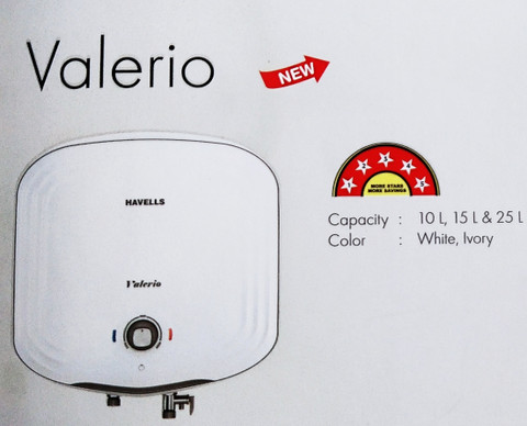 HAVELLS VALERIO 25 L Storage Water Geyser Price in India Buy - Main Image