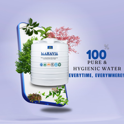 mahavirpipes White Water Tank W 500 L Water Tank Price in India