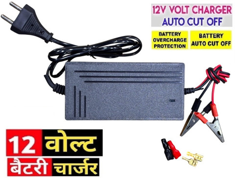 Divinext UPS Battery Charger 12V 2A 14 Volt Amp SMPS Adaptor