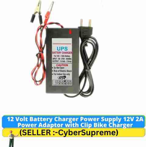 CyberSupreme 12 Volt Battery Charger 12V 2A Power Adaptor with Clip Charger  Worldwide Adaptor