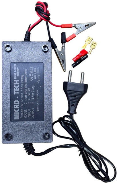 BALRAMA 12 Volt UPS Battery Charger 14 Volt Amp Bike SMPS Power Supply AC  DC Adaptor Car Inverter - Main Image