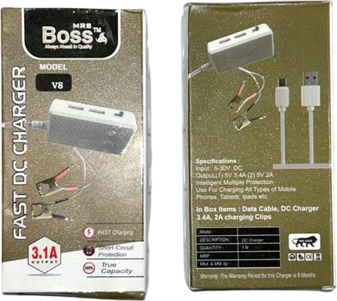 BALRAMA Amp Fast DC Charger Mobile Charger Data Cable
