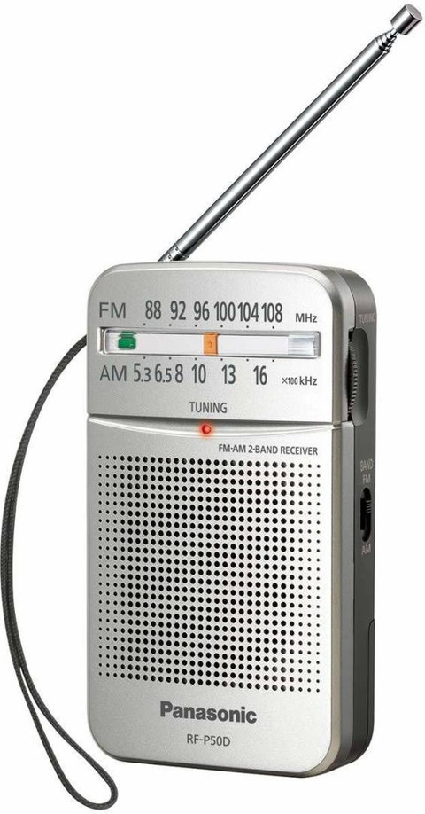 Panasonic ?RF-P50DGC-S FM Radio - Panasonic : Flipkart.com