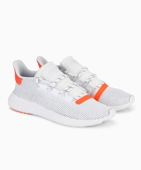 Adidas Originals Tubular Dusk Sneakers 